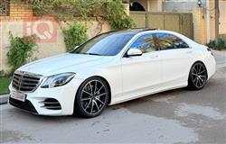 مرسيدس بنز S-Class